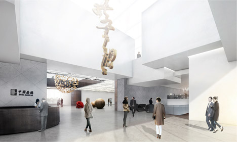 Guardian Art Center by Ole Scheeren