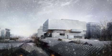 Guardian Art Center by Ole Scheeren