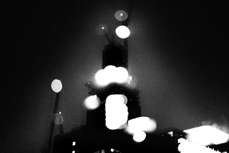 Metropole London photography Lewis Bush