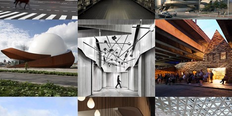 New Pinterest board: cinemas