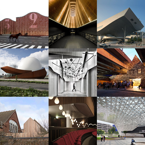 New Pinterest board: cinemas