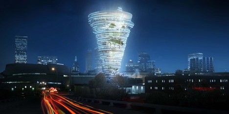 Oklahoma Weather Museum by Kinslow, Keith & Todd
