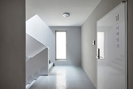 The White Cone House, Seoul by Apparat-c