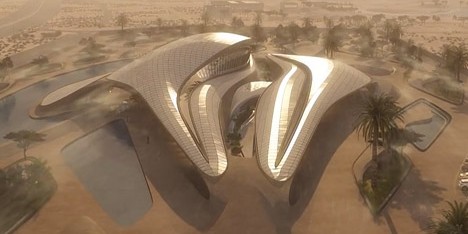 Bee'ah fly-through animation by Zaha Hadid