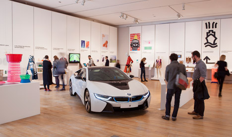 design_museum_competition_dezeen_468_1