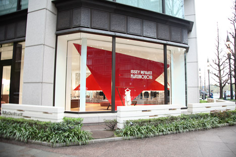 Issey Miyake Marunouchi by Tokujin Yoshioka