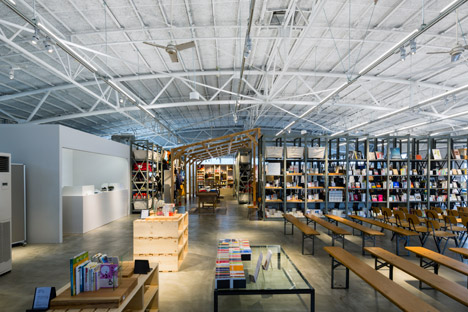La Kagu by Kengo Kuma