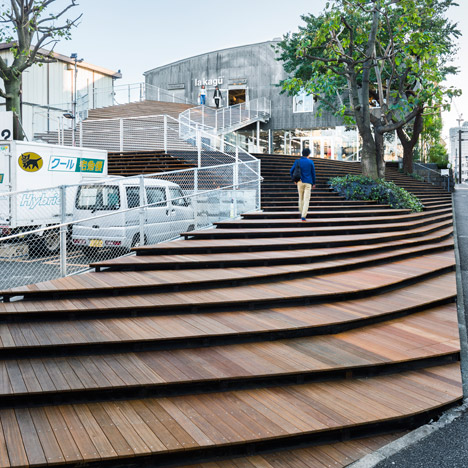 La Kagu by Kengo Kuma