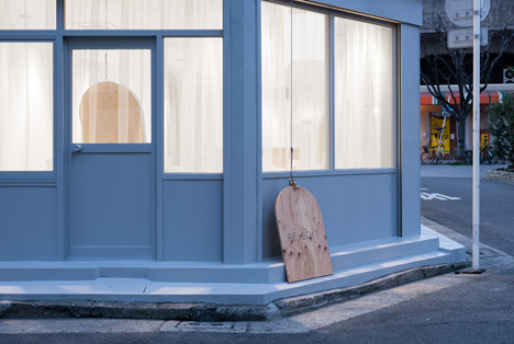 Re-edit hair salon by Sides Core