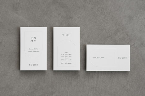 Re-edit hair salon by Sides Core