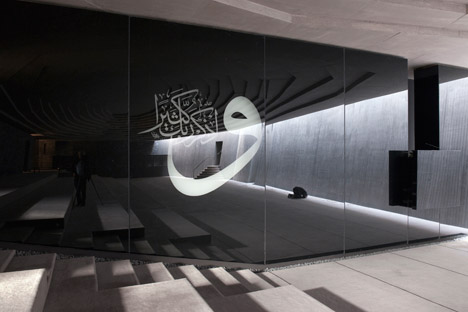Sancaklar Mosque by Emre Arolat Architects