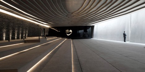 Dezeen Mail #248