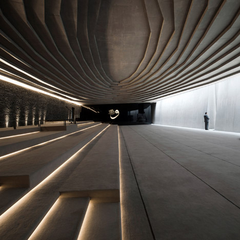 Dezeen Mail #248