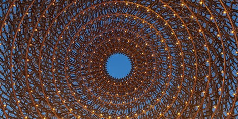 Dezeen Mail #249