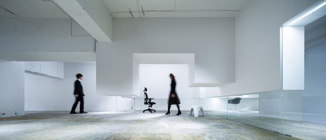 Wall Cloud by Sasaki Architecture