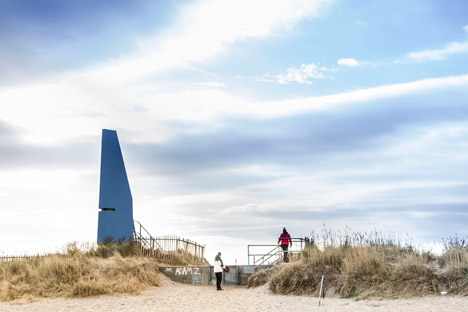 The Wind Tower by MSA Gruff
