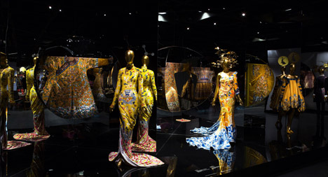 China Through the Looking Glass at The Metropolitan Museum of Art