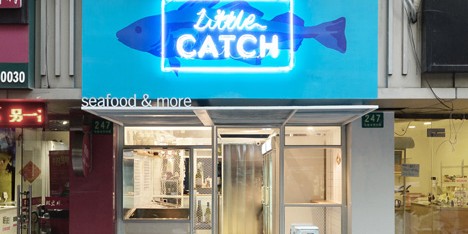Little Catch Fishmongers by Linehouse Design