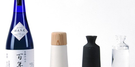 Sake cup by Kazuya Koike