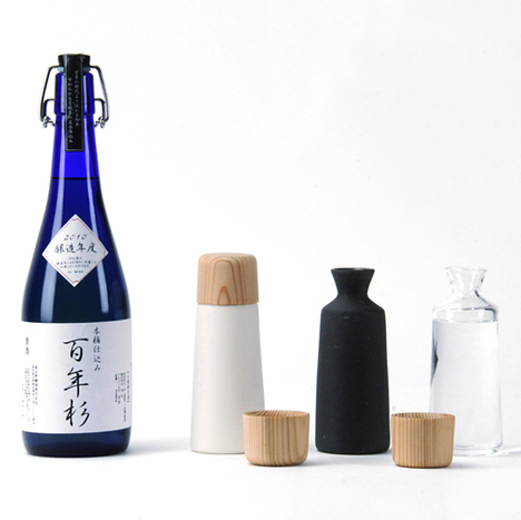 Sake cup by Kazuya Koike