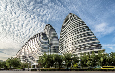 Photograph by Jerry Yin