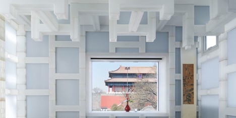 Beijing Tea house by Kengo Kuma