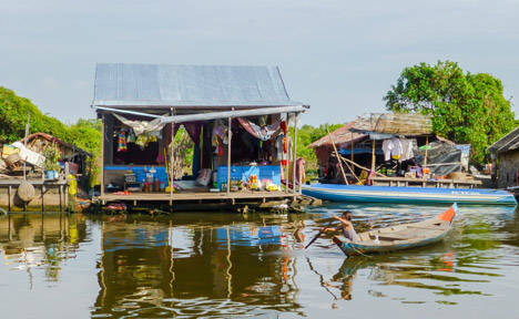 Eleven Cambodia promotion