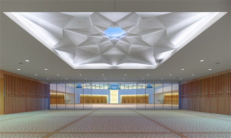 Ismaili Centre by Moriyama & Teshima Architects