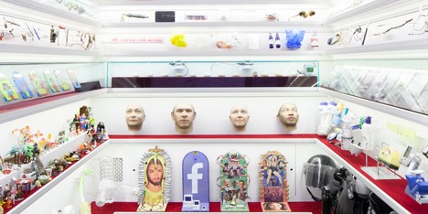 Modern archaeology exhibition at MMuseumm