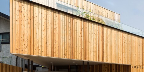 Nursery by Tadashi Suga Architects