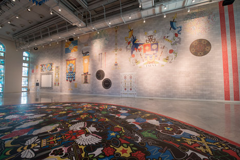 Futopia Faena by Studio Job