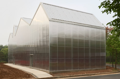 Gwangmyeong Upcycle Art Center by Laurent Pereira