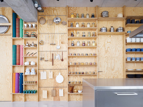 Kialatok by Septembre Architecture