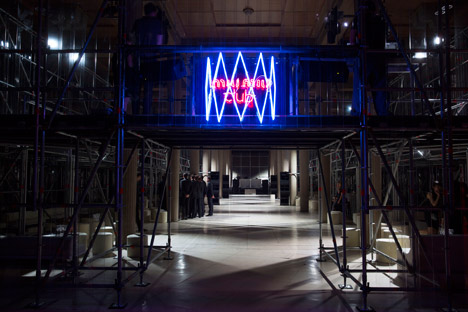 Miu Miu club by AMO