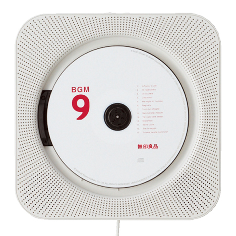 Naoto Fukasawa CD player for Muji