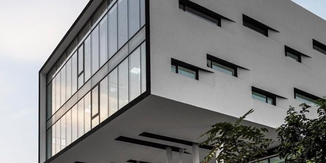 Nestle Waters Beirut Headquarters by Bernard Mallat architects