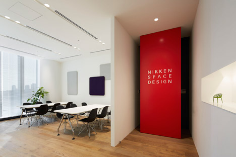 Osaka office by Nikken Space Design