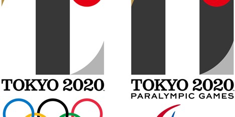 Tokyo 2020 Olympics logo