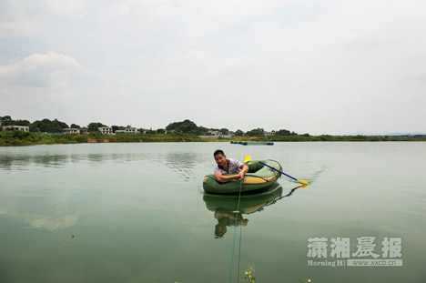 Sky City Changsha plot repurposed as a fish farm