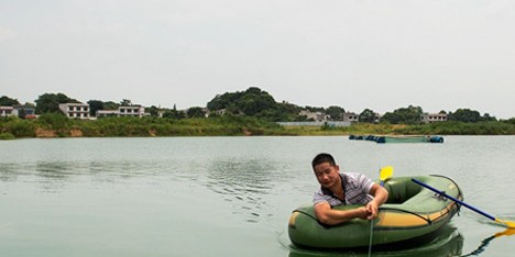 Sky City Changsha plot repurposed as a fish farm