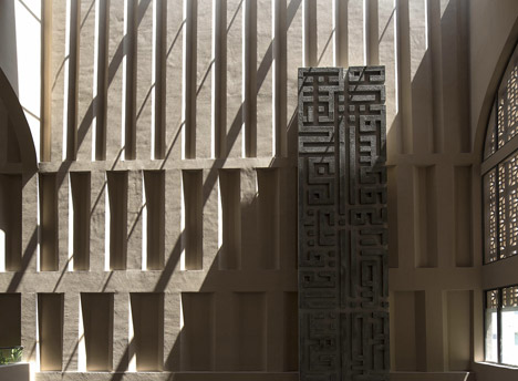 Al Islah Mosque by Formwerkz Architects