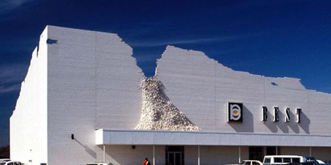 Charles Holland presents 11 lost icons of Postmodern architecture