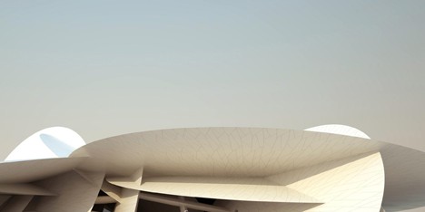 National Museum of Qatar crowdsourced identity