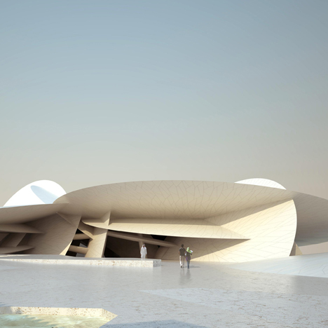 National Museum of Qatar crowdsourced identity