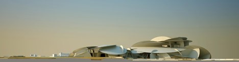 National Museum-of-Qatar crowdsourced identity