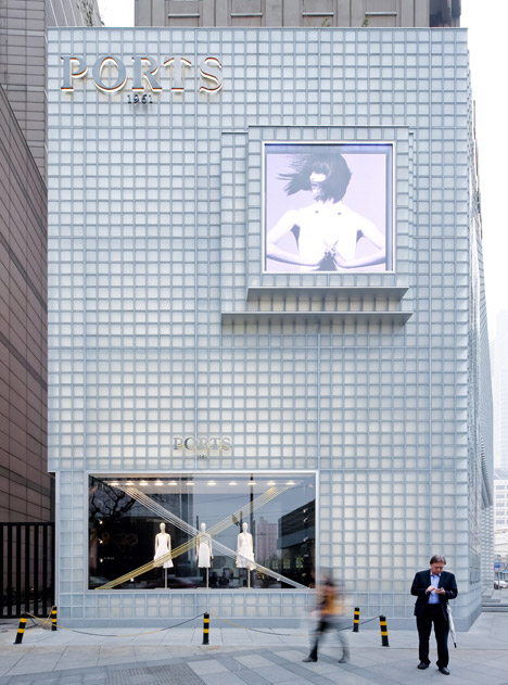 Ports 1961 Shanghai by UUfie
