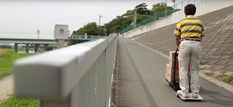 WalkCar by Cocoa Motors