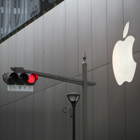 Apple's top secret car rumoured to launch in next four years design dezeen