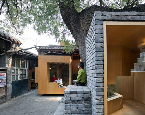 Beijing Design Week promotion
