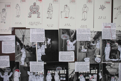 Beijing Design Week promotion